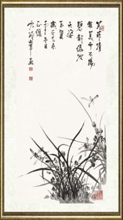 沈威峰_芳菲清雅 美而不扬